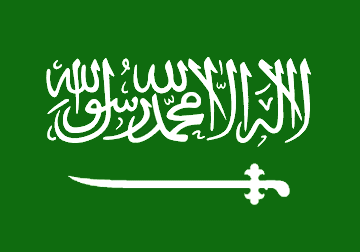 سعر الذهب اليوم فى السعودية