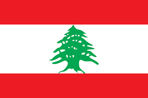 اسعار الذهب فى لبنان