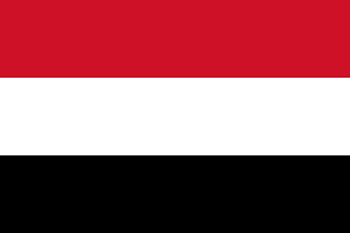 اسعار الذهب فى اليمن